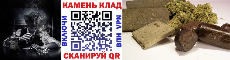 ГАШ VHQ Евпатория