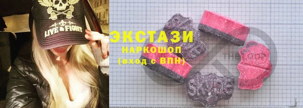 МДПВ Няндома