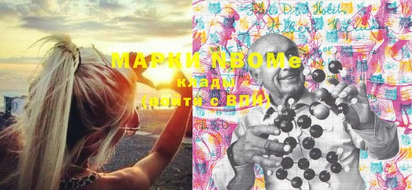 МДПВ Няндома