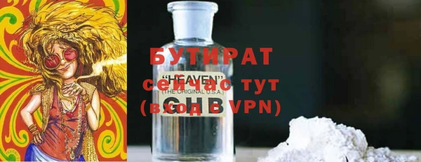 дистиллят марихуана Нягань