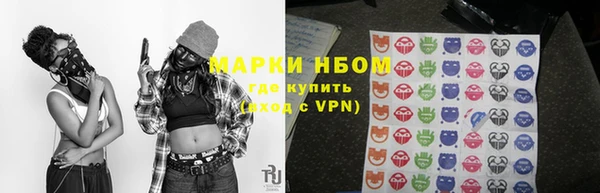 дистиллят марихуана Нягань