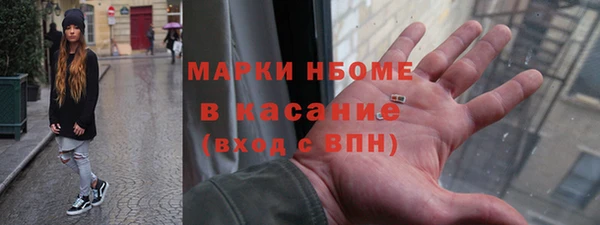 дистиллят марихуана Нягань