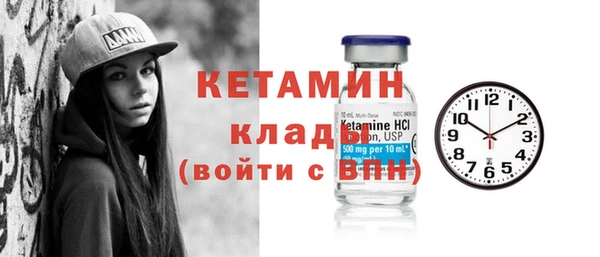 ГАЛЛЮЦИНОГЕННЫЕ ГРИБЫ Нязепетровск
