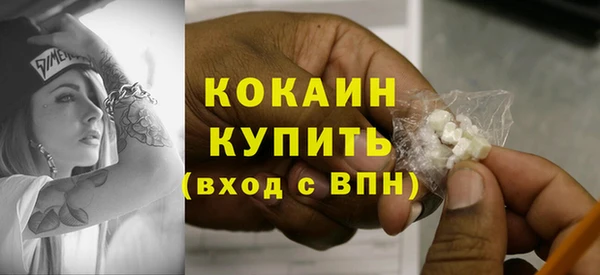 марки lsd Анива