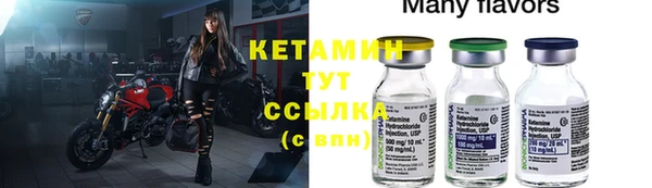 МДПВ Няндома