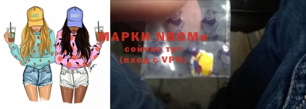 МДПВ Няндома
