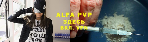 МДПВ Няндома