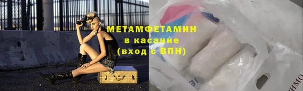 дистиллят марихуана Нягань