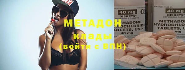 МДПВ Няндома