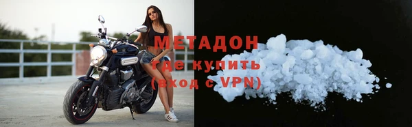 дистиллят марихуана Нягань