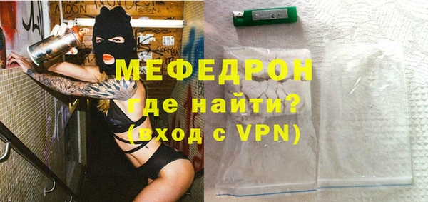 дистиллят марихуана Нягань