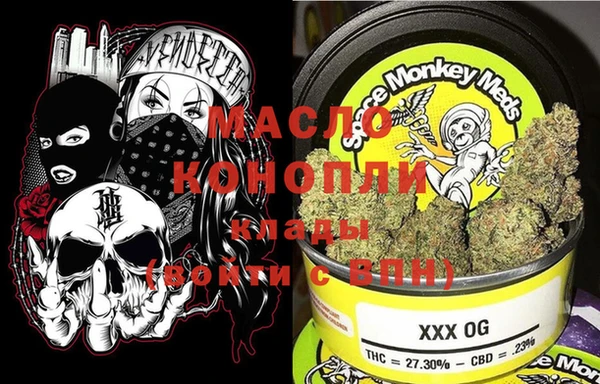 МДПВ Няндома