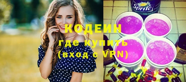МДПВ Няндома