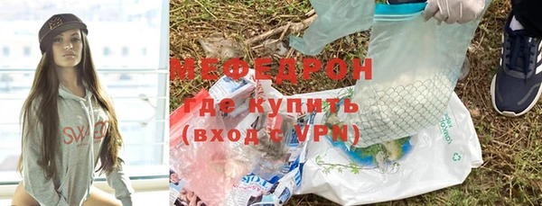 МДПВ Няндома