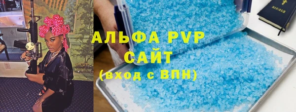 дистиллят марихуана Нягань