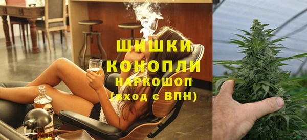 дистиллят марихуана Нягань