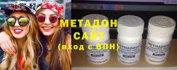 ГАЛЛЮЦИНОГЕННЫЕ ГРИБЫ Нязепетровск