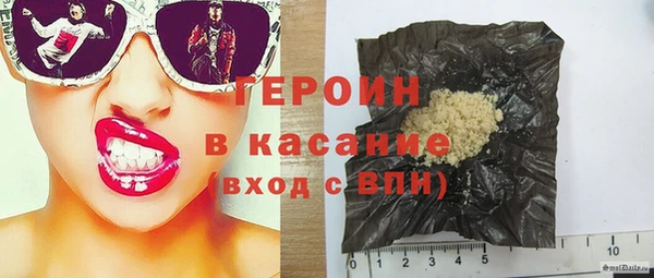 дистиллят марихуана Нягань