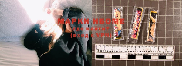 дистиллят марихуана Нягань