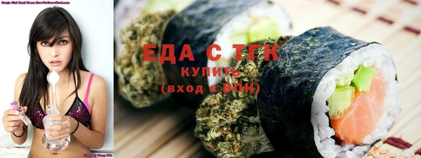 ешки Новодвинск