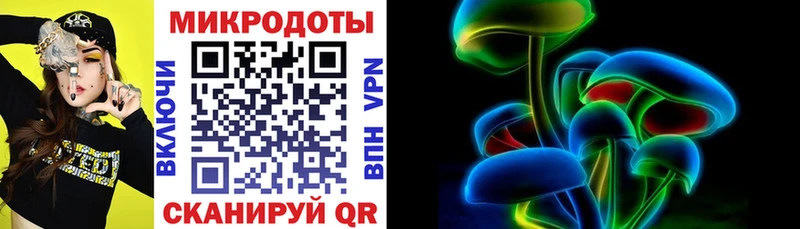 Псилоцибиновые грибы прущие грибы  shop официальный сайт  Евпатория  наркошоп 